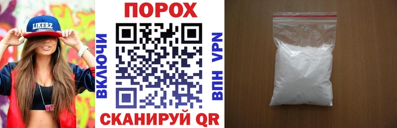 цена Оханск shop наркотические препараты АМФ 97%