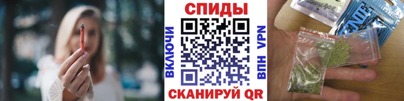 hydra ссылка  Оханск  БУТИРАТ 1.4BDO  маркетплейс состав  закладка 