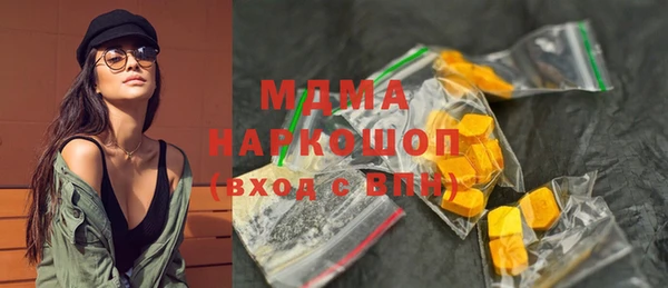 меф Аркадак
