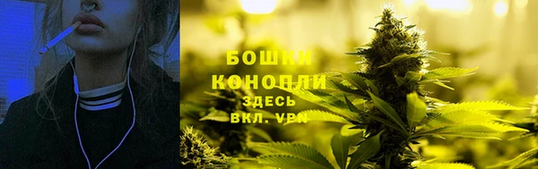 первитин Арсеньев