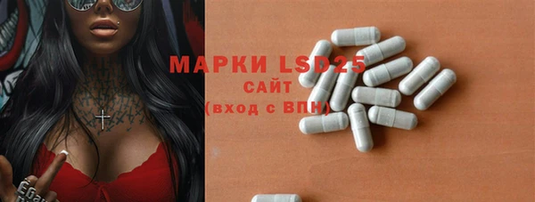 меф Аркадак