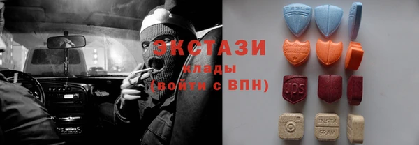 меф Аркадак