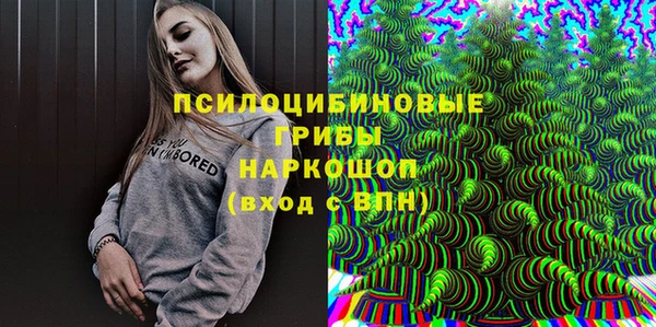 меф Аркадак