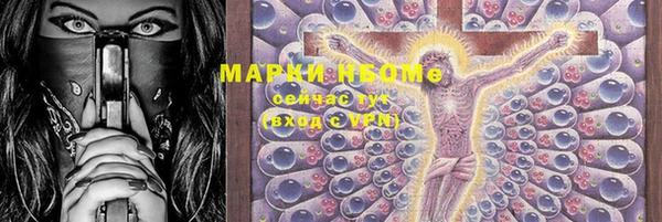 меф Аркадак