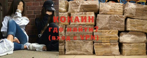 меф Аркадак