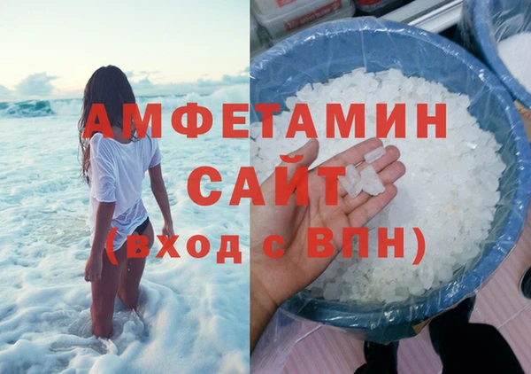 ECSTASY Армянск