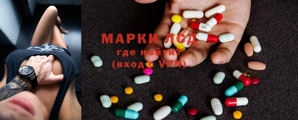 меф Аркадак