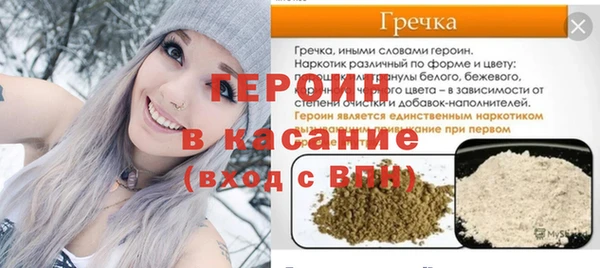 ECSTASY Армянск