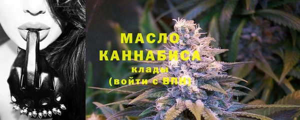 ECSTASY Армянск