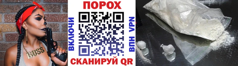 Метамфетамин Декстрометамфетамин 99.9%  Оханск 